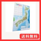 ソウマ PALCCOAT 立体日本地図カレンダー2026年版 抗菌加工済み 685mm×440mm 地図 職人が1枚1枚手作業で成型
