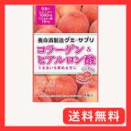 養命酒製造 養命酒 グ�