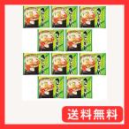 なごやきしめん亭 レンジで簡単 ゆ�