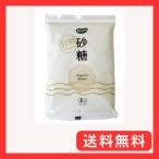 ビオカ 有機 砂糖 300g