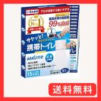 SAKUTTO 携帯トイレ 簡易トイレ アウトドア キャンプ 登山 渋滞 車 (10個セット)