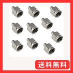 F-Factory антенна муляж сопротивление (. край контейнер ) антенна дистрибьютор .F type пустой терминал. . край .4K8K*BS*CS* наземный цифровой соответствует 10 шт. комплект C-0