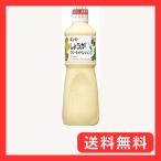 ki You pi-1L имбирь кремовый заправка 1000ml ( для бизнеса ) большая вместимость 