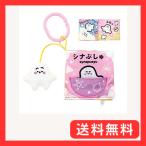 バンダイ(BANDAI) シナぷしゅ あそびいっぱい おでかけ布えほん