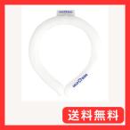 コールドリング28℃