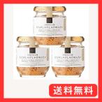 家事ヤロウ 久世福商店 3個セット 大人のしゃけしゃけめんたい 80g 家事ヤロウ!! テレビ 紹介 中丸 2021 ギフト ランキング 取り寄
