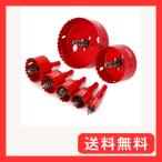 現役大工が推薦After7 バイメタル ホールソー セット 16mm 30mm 35mm 40mm 50mm 75mm 100mm ホルソー 穴