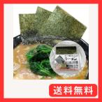  водоросли. 7 удача магазин дом серия ramen . водоросли 4 порез размер 30 листов суп . растворение трудно ... клей (. клей 4 порез 30 листов )