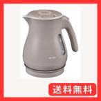WEB限定タイガー魔法瓶 電気ケトル 驚速 軽量 蒸気セーブ 湯沸かし 1.0L 転倒お湯漏れ防止 ベージュ PCL-N100 CS