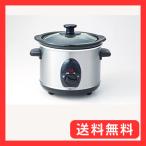 マリン商事(Marine Shoji) 煮込み料理器