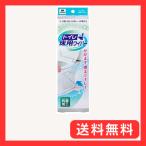  Yamazaki промышленность туалет напольное покрытие стеклоочиститель пол стеклоочиститель каждый фирма туалет сиденье установка возможность пол уборка сухая уборка joint рисунок .. рисунок 195480