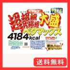ペヤング 超超超超超超大盛ペタマックス 