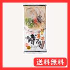 マルタイ 博多とんこつラーメン 185g