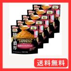 ショッピングパスタソース マ・マー TAPPRINO(タップリーノ)「秒で濃厚」パスタソース 海老のトマトクリーム 125g ×5個