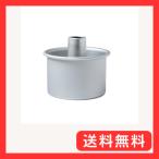  chiffon cake type aluminium 10cm шифон type .....-. type низ брать .. глаз нет . починка простой кекс type . type для бизнеса типа высота 7.6cmsi