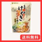 ミツカン 札幌味噌拉麺専門店けや