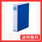  Karl офисная работа контейнер безопасность box ( файл модель ) SFB-F20