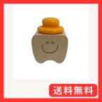  luna li. зуб кейс из дерева compact . зуб inserting чай s кейс . зуб сохранение сувенир подарок домашнее животное палец на ноге s кейс orange ( orange )
