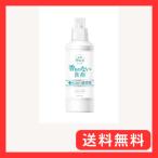 ショッピングファーファ ファーファ フリー&超コン 液体洗剤 無香 本体 500G