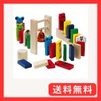 ハバ アニマルドミノレース HA1172