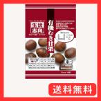  жизнь стремление иметь машина .. сладкие каштаны 60g ×10 пакет 