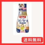 サラヤ ラカントフローラビオ 265g×2個