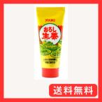 yu поплавок ... сырой .80g