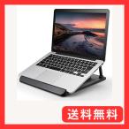  Elecom Note PC подставка складной поворотный складной час размер : ширина 258× глубина 280× высота 30mm выдерживаемая нагрузка :10kg черный PCA-L