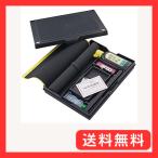 呉竹 書道セット 書道用品セット 黒 GM1-26