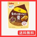  Calbee материалы ..... каштан 30g×12 пакет 