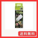 ジェックス EXO TERRA エキゾテラ GEX EX