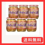  персик магазин наконечник men ma.... экономичный 210g×6 шт ramen закуска топпинг .. включая рис 