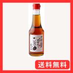 ショッピングごま油 山田製油 京都山田 ごま油 275g