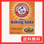 Arm &amp; Hammer arm Hammer выпечка soda ( бикарбонат натрия ) 454g