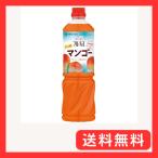 mitsu can для бизнеса полный -tis яблоко уксус манго (6 раз .. модель ) пить . уксус яблоко уксус 1000ml