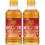 mitsu can оригинальный яблоко уксус 500ml×2 шт 