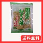  угол магазин рис . специальный культивирование порез . дайкон 70g×5 шт 