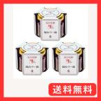 TV номер комплект . ознакомление роскошь .. 9 сравнительно корова язык . использование сэндай la- масло 3 шт. комплект ..... акционерное общество . средний 100 грамм (x 3)