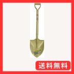 .. промышленность золотой Zojirushi труба рисунок экскаватор круг форма 