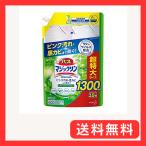 花王 バスマジックリン 泡立ちスプレー スーパークリーン グリーンハーブ つめかえ大容量 (1300mL) 詰め替え用 浴室用洗剤