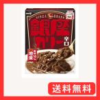 銀座カリー 明治 辛口 180g×5個