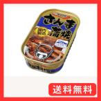 キョクヨー さんま蒲焼 100g