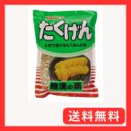  Kose f-z....... элемент (700g) дайкон 15kg для 