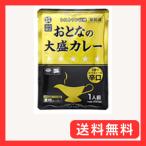 宮城製粉 レストラン仕様 おとなの大盛りカレー 250g 10個セット (辛口)