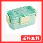 スケーター(Skater) 弁当箱 2段 600ml 女性 日本製 ふわっと盛れるドーム型ふた ランチボックス 食洗機対応 レンジ対応 ディズニ