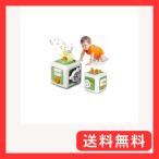 モンテッソーリ 玩具 赤ちゃん おも