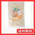 白いんげん豆 500g カナダ産