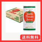 ショッピングトマトジュース 神戸居留地 トマトジュース 無塩 完熟 トマト 100% 缶 185g ×30本  食塩無添加 飲み切りサイズ トマト3