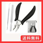  кожа ....TAKES кусачки для ногтей кусачки из нержавеющей стали .... комплект наматывать коготь толщина . коготь пилочка для ногтей зонд имеется ( новый модель )