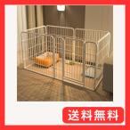 ペットサークル 犬 サークルケージ ペットフェンス ドア付き 置くだけ 柵 自立 ケージ 小型犬 セット 6枚 接続式 簡単組み立て 工具不要